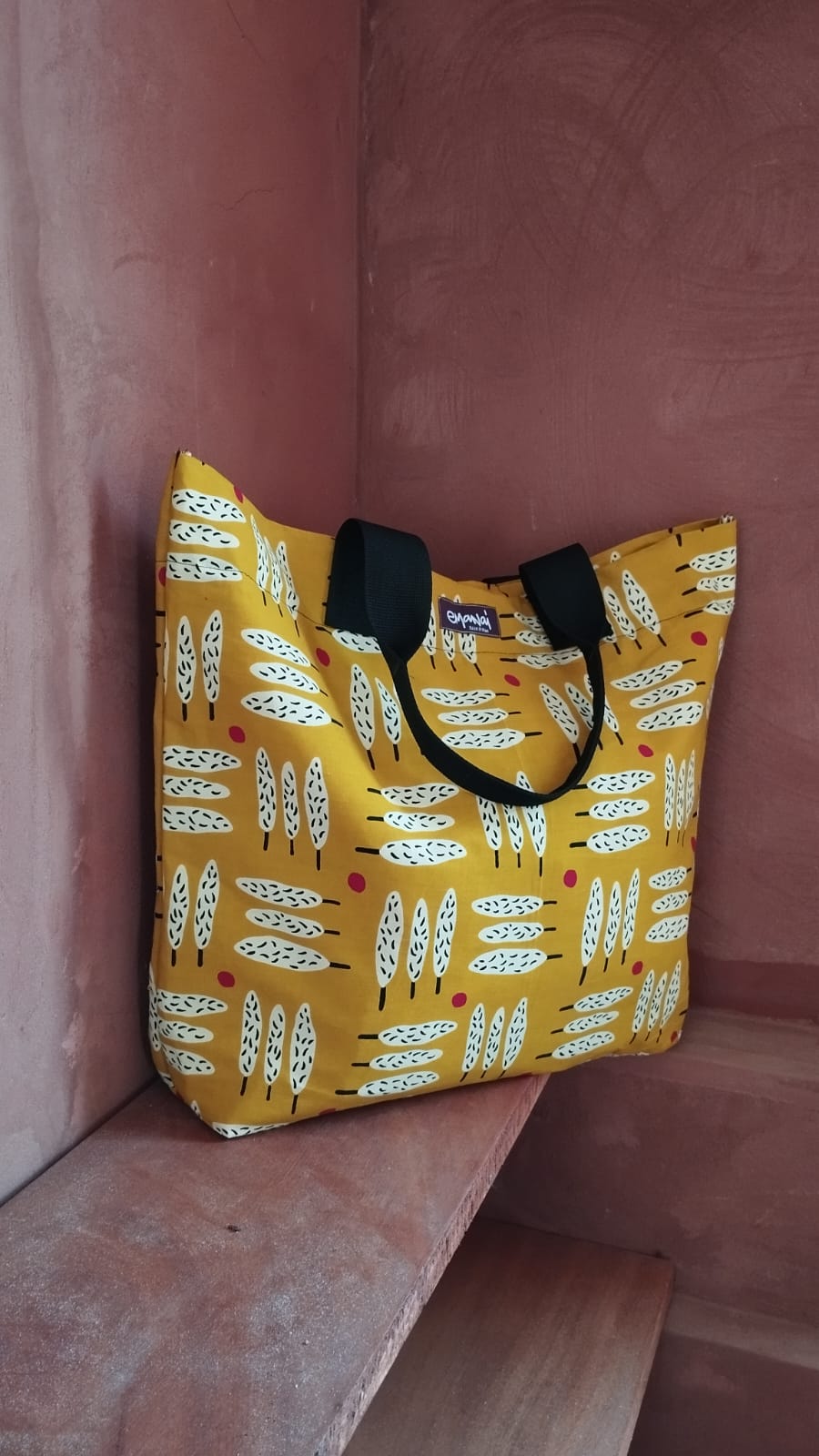 Estampado Bosque